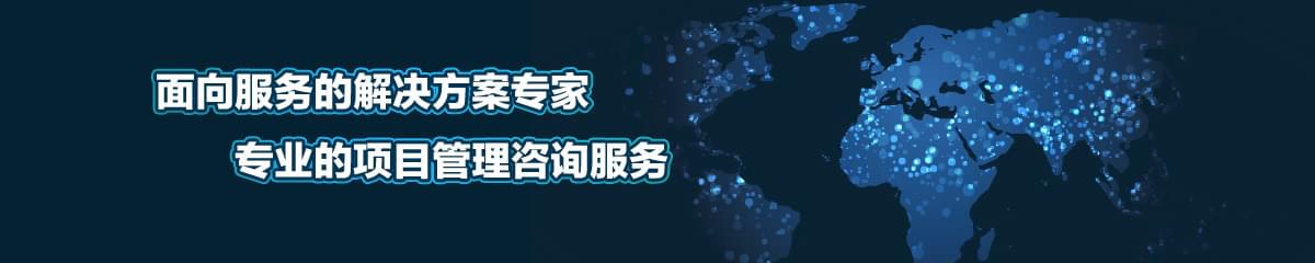 上海均方信息科技有限公司